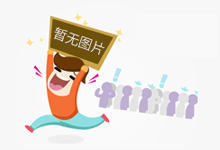 广西百色:免费检定农贸市场电子秤